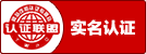 亚洲一区二区女搞男官网实名认证图标 亚洲一区二区女搞男官网实名认证图标