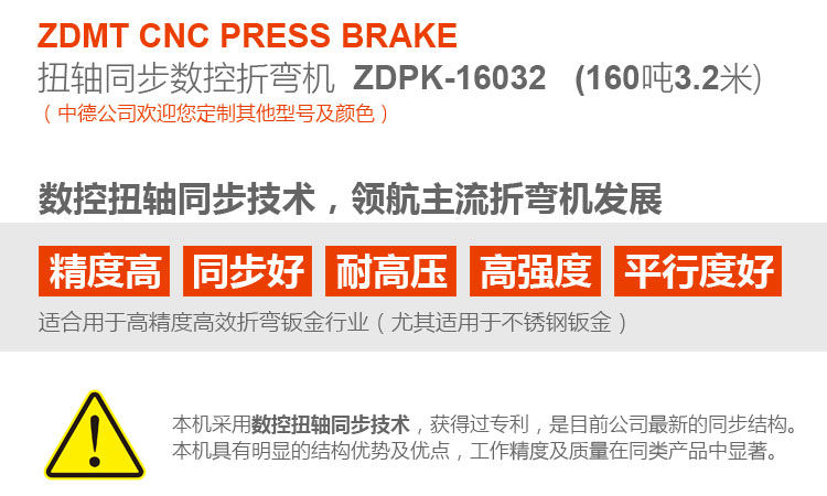 ZDPK-16032内容详情页_02.jpg ZDPK-16032内容详情页_02.jpg