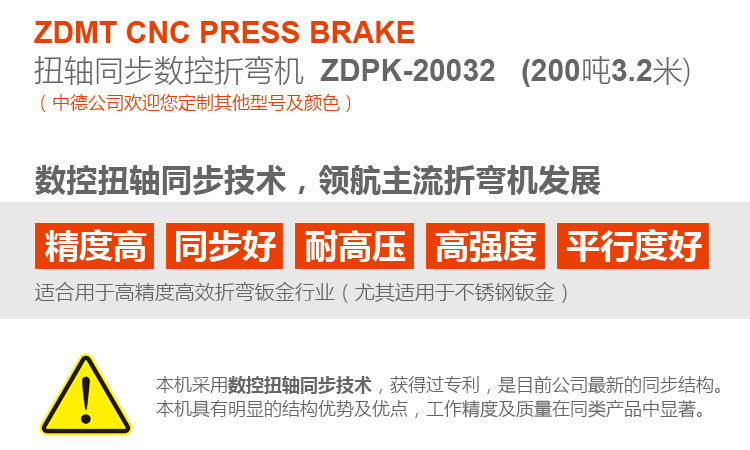 ZDPK-20032内容详情页_02.jpg ZDPK-20032内容详情页_02.jpg