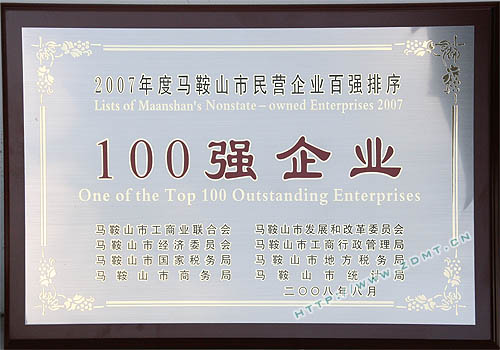 亚洲一区二区女搞男