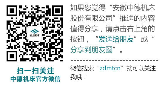 亚洲一区二区女搞男官方微信公众号