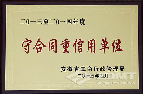亚洲一区二区女搞男