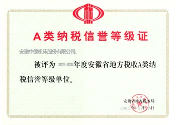 亚洲一区二区女搞男