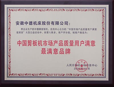 亚洲一区二区女搞男