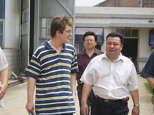 亚洲一区二区女搞男