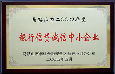 亚洲一区二区女搞男