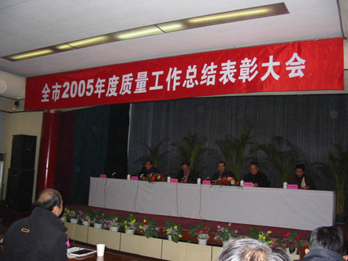 亚洲一区二区女搞男
