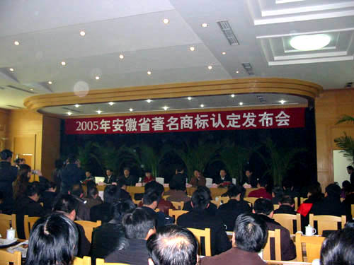 亚洲一区二区女搞男