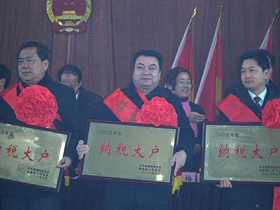 亚洲一区二区女搞男