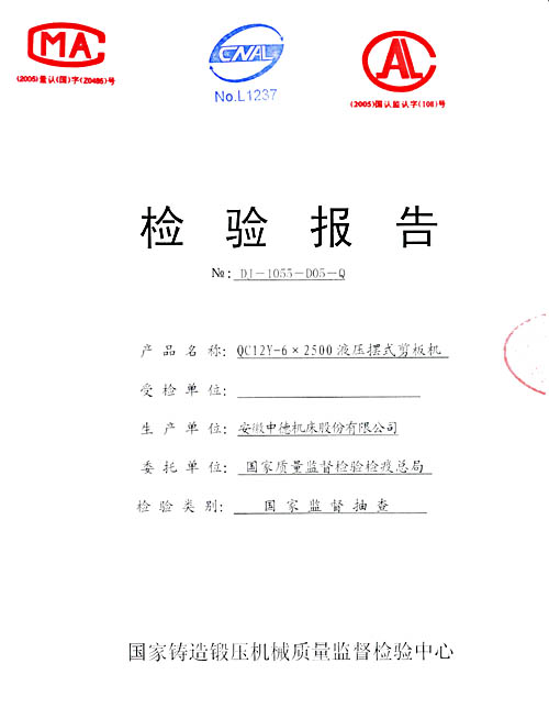 亚洲一区二区女搞男