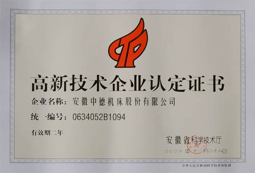 亚洲一区二区女搞男