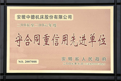 亚洲一区二区女搞男